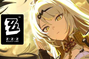 シーズン2先行PV「全ての縁に囚われて、暗路を行く」 | ゼンレスゾーンゼロ