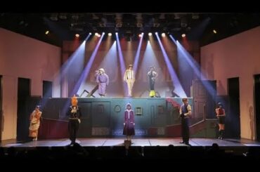 ユニークなキャラクターが繰り広げる奇々怪々な物語、生田輝ら出演「誰ソ彼ホテル」開幕