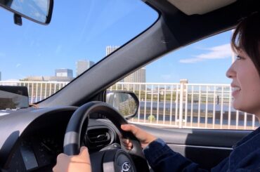 【"5つのやりたいこと"その⑤】「ドライブ」