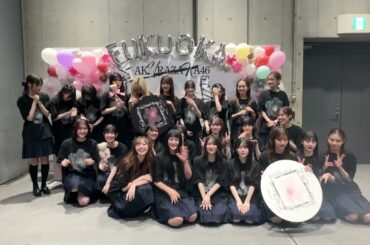 櫻坂46 福岡初日終演後の挨拶！「5th TOUR 2025“Addiction”」