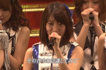 AKB48 誰かのために (Dareka No Tameni) -What can I do for someone?- AKB48紅白対抗歌合戦2011