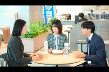 対岸の家事 第6話 多部未華子 ど 江口のりこ まさに生き地獄だった... 見どころを教えて? 以降も盛りだくさん! TBS系火曜ドラマ