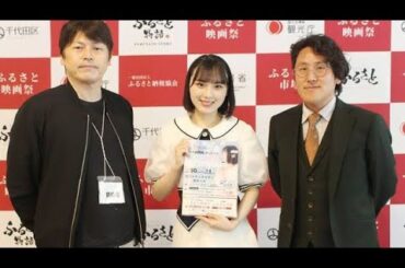 「音楽と食の祭典」テーマに初開催　さいたま市大宮区できょう1日まで　私立恵比寿中学、STU48ら人気アイドル集結// ari green