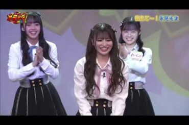NMB48の大喜利まとめ ③