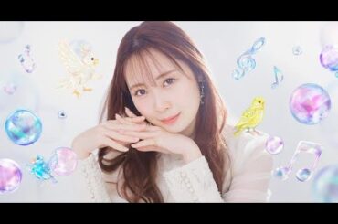 H91- 【高柳明音】透明感あふれる新ビジュ公開！15周年記念ソロ曲の配信もスタート！