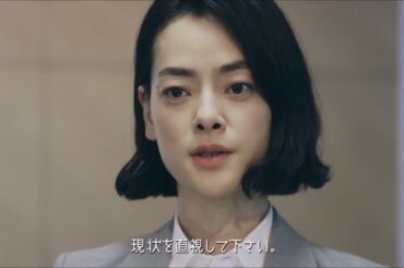 รักจริงให้ติงนัง - ดุษฎี ดอกรัก (เวอร์ชั่น Igeta Hiroe)