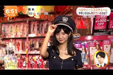 川津明日香ちゃんのイマドキ (2016年10月14日)