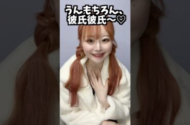 ホスト狂いの心理 #shorts