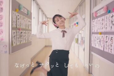 日本マクドナルド なげっと’15(フィフンのティーン)