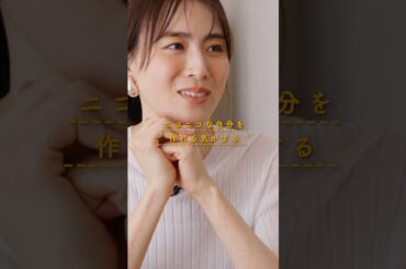 アナウンサー/起業家 笹川友里さんの #MyFavoriteOisix