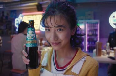 サントリー 黒島結菜 15秒02