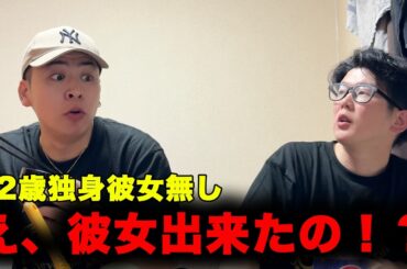 地下アイドルにハマった32歳独身男性の末路