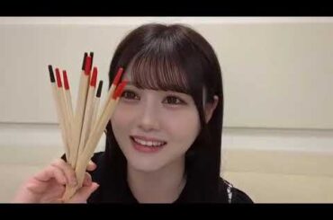 伊藤理々杏 （乃木坂46）  2025年05月02日 のぎおび SHOWROOM【音量UP】