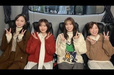 ＜日テレ市來玲奈アナ＞初の番組プロデュース　古巣・💕💞乃木坂46、櫻坂46、日向坂46の“坂道グループ”の魅力伝える💕💞💕