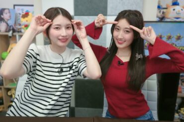 黒木ほの香のSecret Show Room【ゲスト：天希かのん】（第117回）