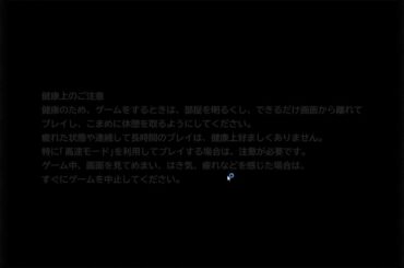 少子化で日本消滅が確定するまで、あと20年！　どうする！？　バカな日本人たち(国民主権)の今後の行動に注目！wwwww