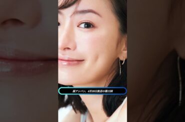 👻 「“怖い演技”が上手い女優TOP3」松本まりか超えた1位は…？上品なのに不気味すぎると話題のあの女優！