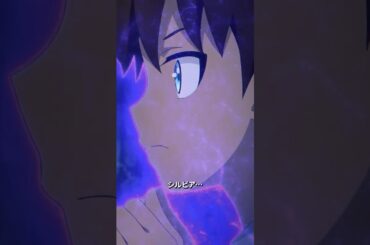 襲われるシルビア／#最強の王様 第3話より #shorts