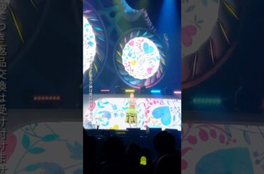 "トリセツ" Live on “Just LOVE Tour” ライブ映像🎞️🤍