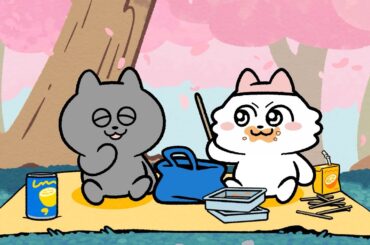 【公式】TVアニメ『ンめねこ』第1話「おはなみおいしい」【見逃し配信】TBSにて毎週木曜深夜1時58分放送中