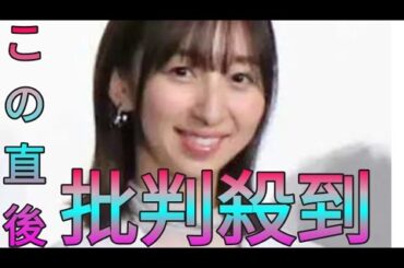 「ラブライブ！」声優・飯田里穂、双子の出産を報告「小さなふたりに癒され」不妊治療で授かる daily news