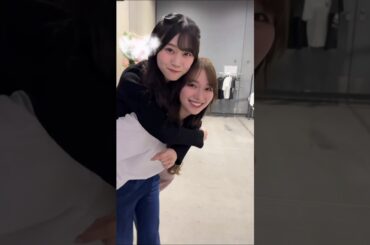 守屋麗奈 山下瞳月 れなちゃんにおんぶをしてもらいご満悦なしーちゃん♪櫻坂46 ツアー福岡