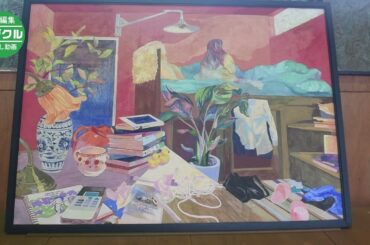 芸工大卒業生らの絵画など紹介　最上でアートギャラリー展、３会場開催は最後