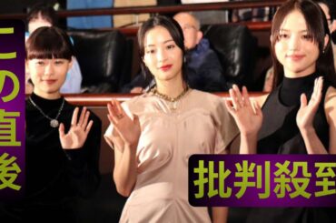 広瀬すず＆杉咲花＆清原果耶、そばにいてほしい存在は「愛猫」「夕日」「音楽