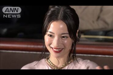 広瀬すず・杉咲花・清原果耶、仲良し3人組の100年後(2025年5月2日)