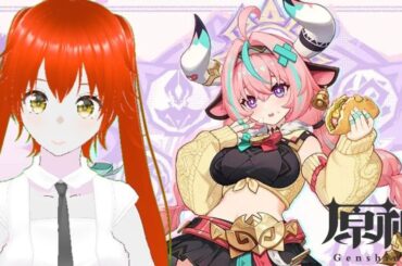 【#原神】 #09　ヴァレサと共に旅をするよ～【魔人任務第4章第1幕 白露と黒潮の序詩】