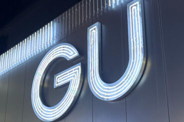 2,990円 → 990円だって！？【GU】大人の高見え♡「SALEバッグ」