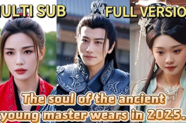 【FULL】Prince of the Northern King Travels to 2025 with Tech to Conquer!