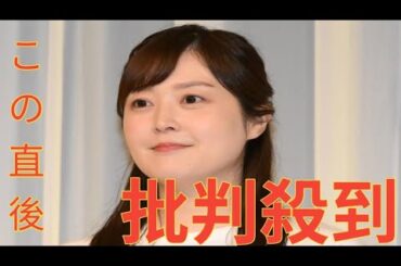 水卜麻美アナが「背中を見て育った」売れっ子ＭＣがスゴい！妻は有名女優「みんなが困ってる時にパッて番組に来てくれて」