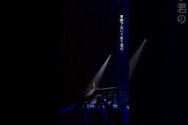 #椎名林檎_幸福論