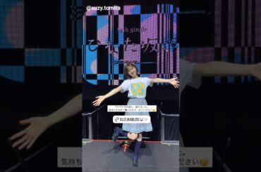 日向坂46 すずちゃんが卒業発表しました。。。インスタ組からお知らせ！富田鈴花