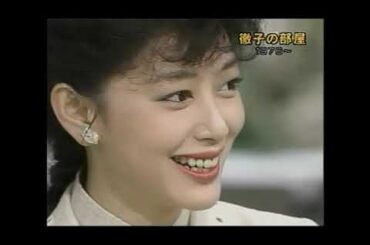 【テレビ朝日開局50周年記念】石原裕次郎／田宮二郎／杉良太郎／藤田まこと／森繁久彌／高倉健／吉永小百合／美空ひばり／松田優作／緒形拳／夏目雅子／渥美清／小林桂樹／渡哲也／松方弘樹／梅宮辰夫／山城新伍