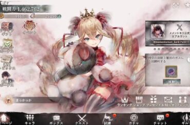 少子化で日本消滅が確定するまで、あと20年！　どうする！？　バカな日本国民たち(国民主権)の今後の行動に注目！wwwww　日本消滅が確定する方に俺の命と花京院の魂を賭ける！！wwwww