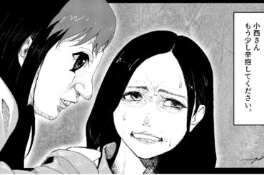 【イラストメイキング】日向坂46 小西夏菜実　- Illustration Process -