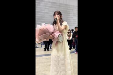 AKB48 村山彩希 先日の #卒業セレモニーの模様をお届け🍎💐卒業コンサートまであと3日🌸 #握手会 #ゆいりー