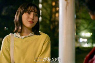 秋田汐梨、流暢な英語で平和の街・広島を語る／曽田陵介主演『惑星ラブソング』本編映像
