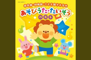 ベイビーシャーク