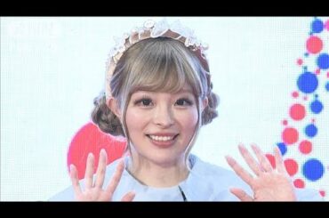 きゃりーぱみゅぱみゅ、出産後初めてイベントに登場(2025年5月1日)