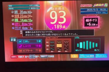 【パクリ】👑#エデンの都市💯#丸上ひまり🌻がついに、筆者18番をパクる😂#MIRI💯#星瑠菜🌟#Jumpingkiss🌈#山田莉愛🐼#姫野ひなの🐼#いちみる🍓#近藤沙瑛子🦌🍮🇯🇵🇺🇸🇬🇧🇫🇷🇮🇹🇺🇦