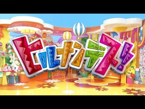 ヒルナンデス 5月2日 ヒルナンデス 5月2日