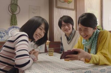 au 松本穂香 30秒12