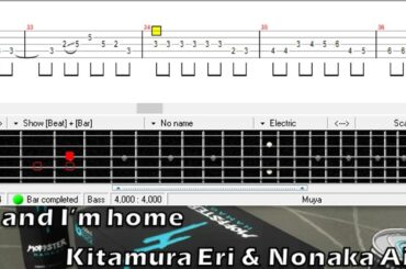 and I'm home / 喜多村 英梨 & 野中 藍 / ベース [TAB] Kitamura Eri & Nonaka Ai - Bass