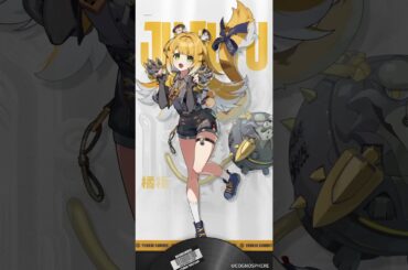 【声優発表】橘福福