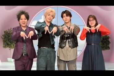 🎤✨【仁王立ちYUTA降臨!?】NCT YUTAがダンス先生に大変身！若井と爆笑リフティング＆㊙トーク満載SP💃🔥