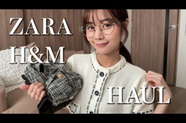 【購入品】ZARAとH&M 5点で2万5千円！コスパ良くて可愛すぎるアイテムゲットしました🌷