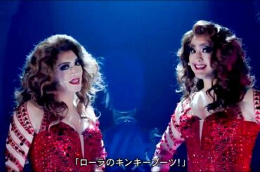 MUSIC FAIR | KINKY BOOTS - 『RAISE YOU UP～JUST BE』 - キンキーブーツ 2025 | 有澤樟太郎・東啓介／松下優也・甲斐翔真